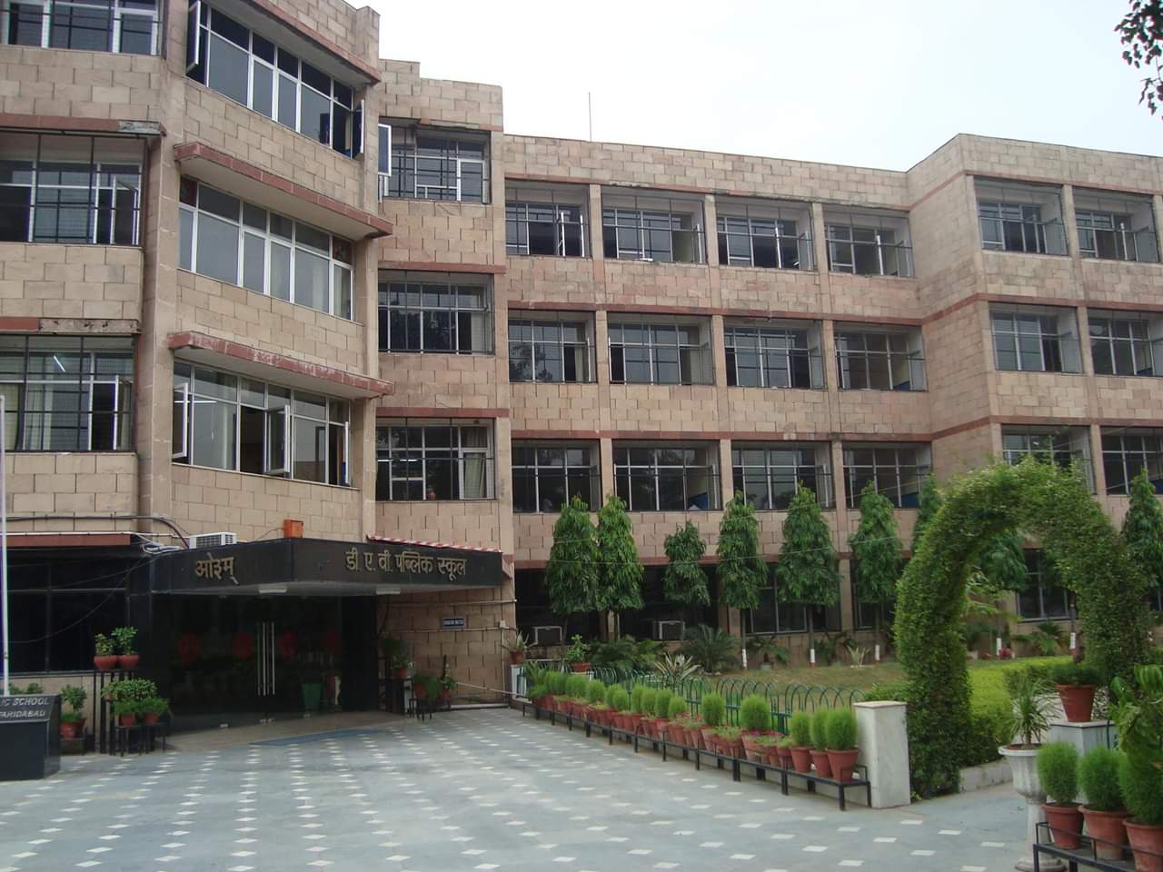 DAV Public School Faridabad Sector 14