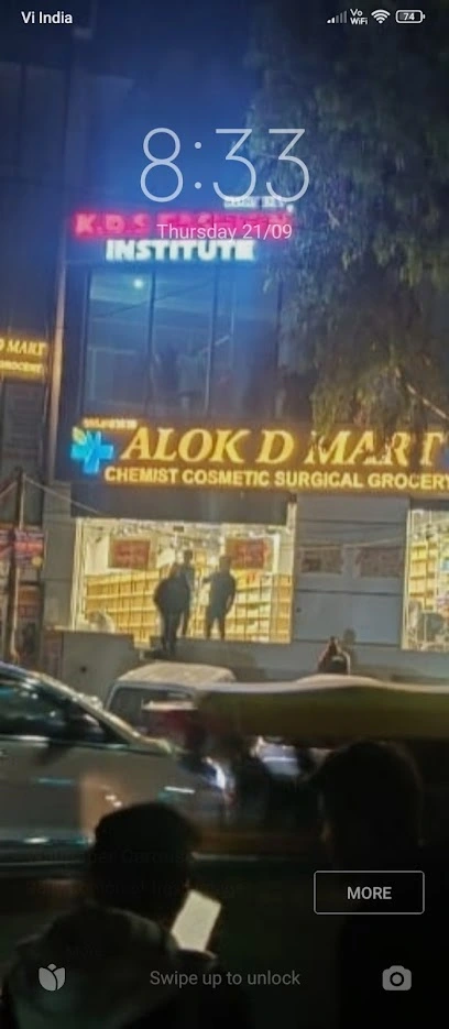 Alok Dmart Chhatarpur