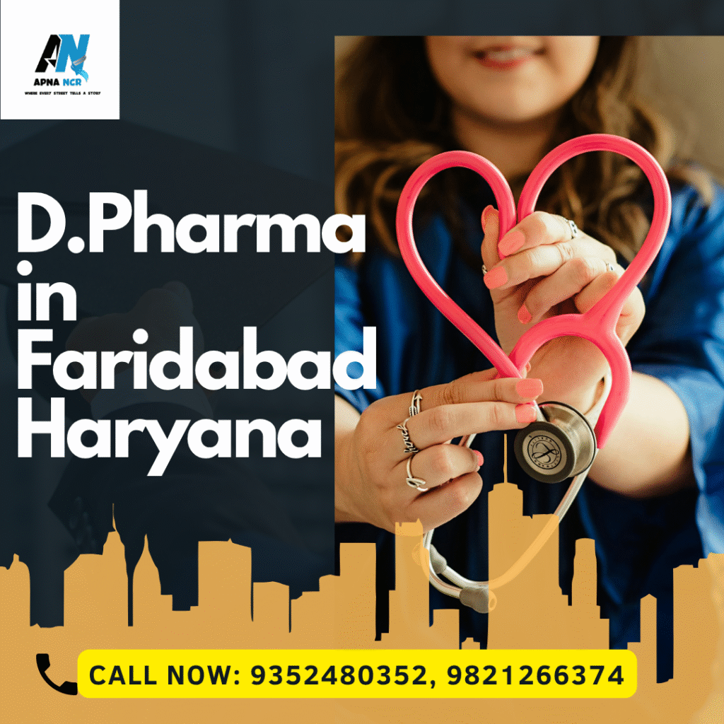D Pharma in Faridabad
